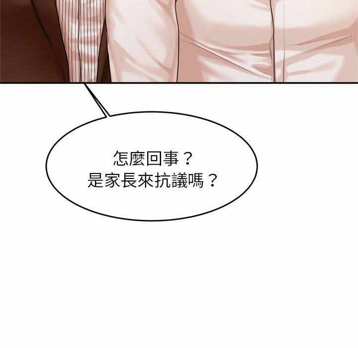 第141张