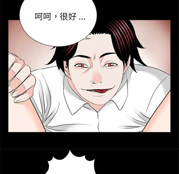 第53张
