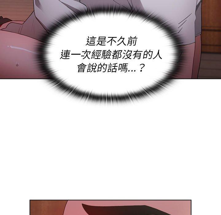 第102张