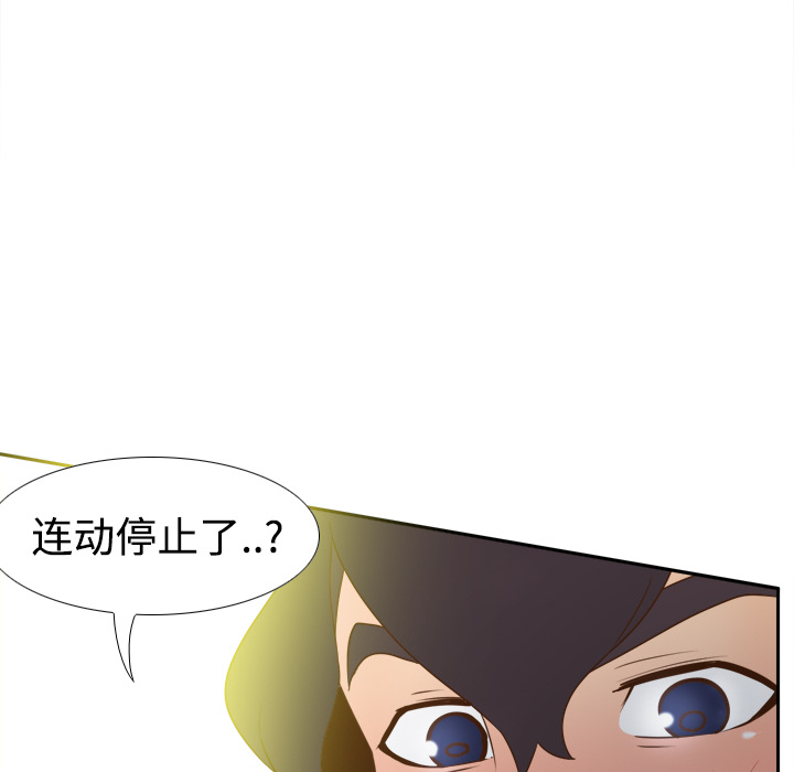 第56张