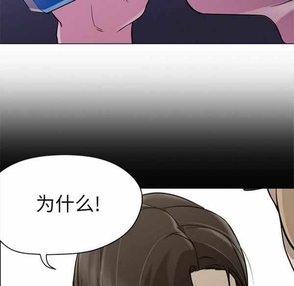 第88张