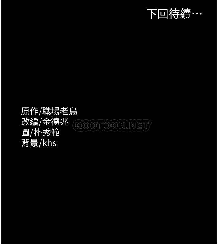 第52张