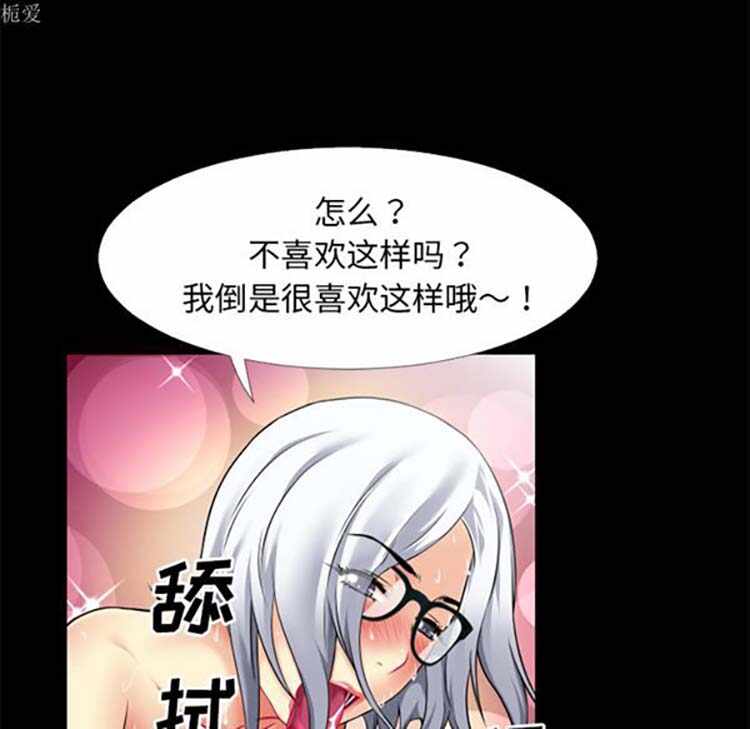 第78张