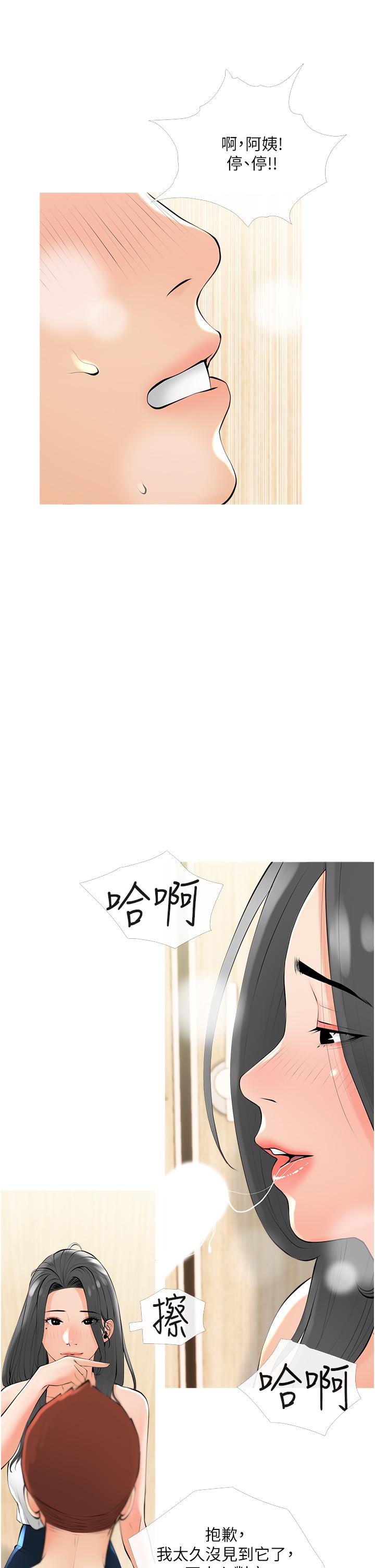 第22张