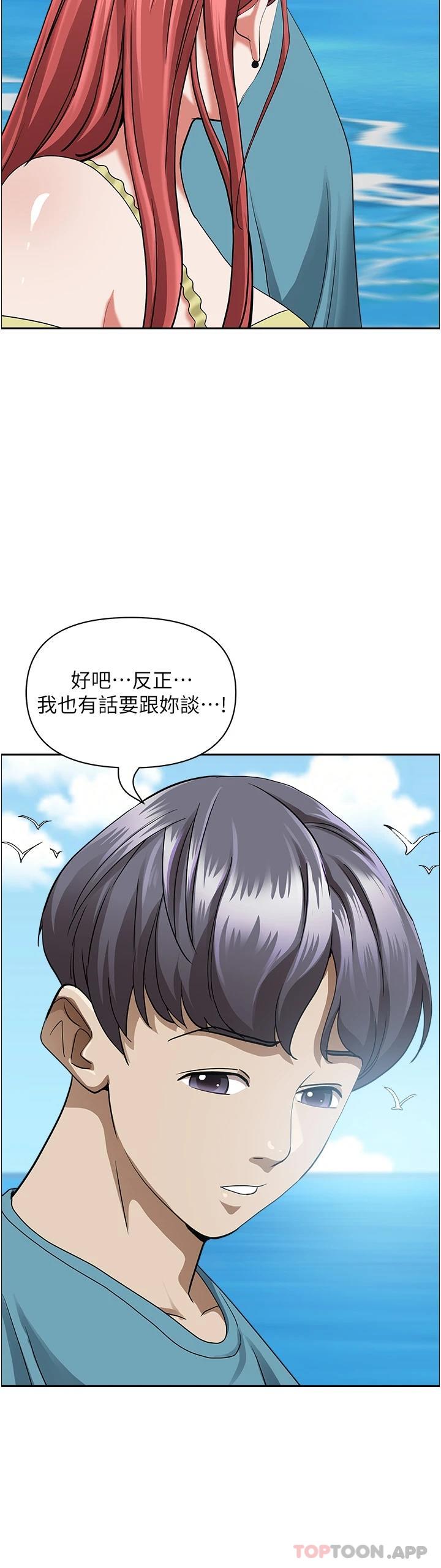 第25张