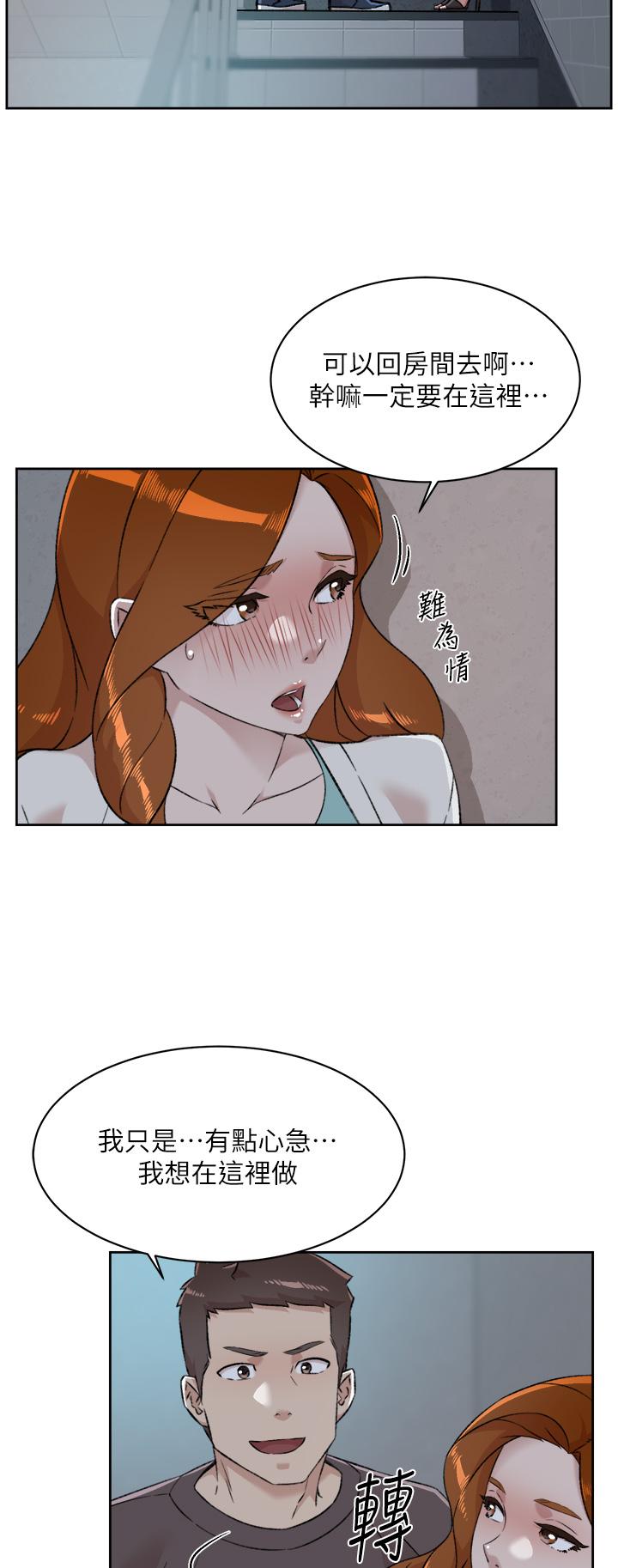 第11张