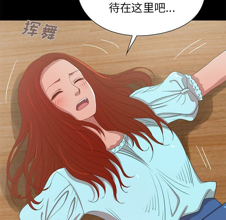 第22张
