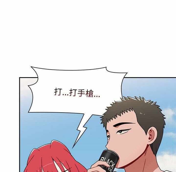 第190张
