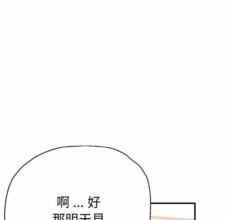 第70张