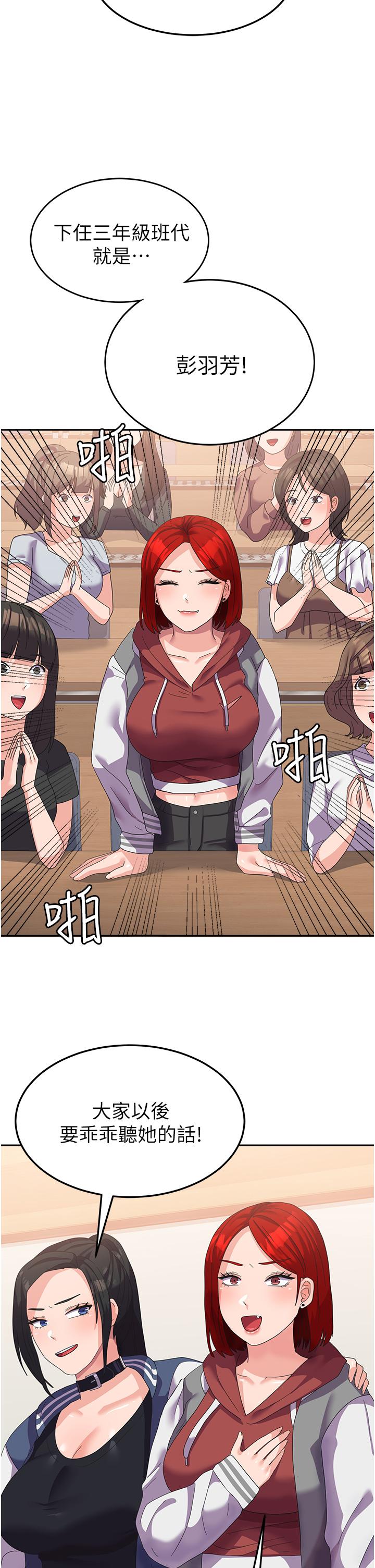 第42张