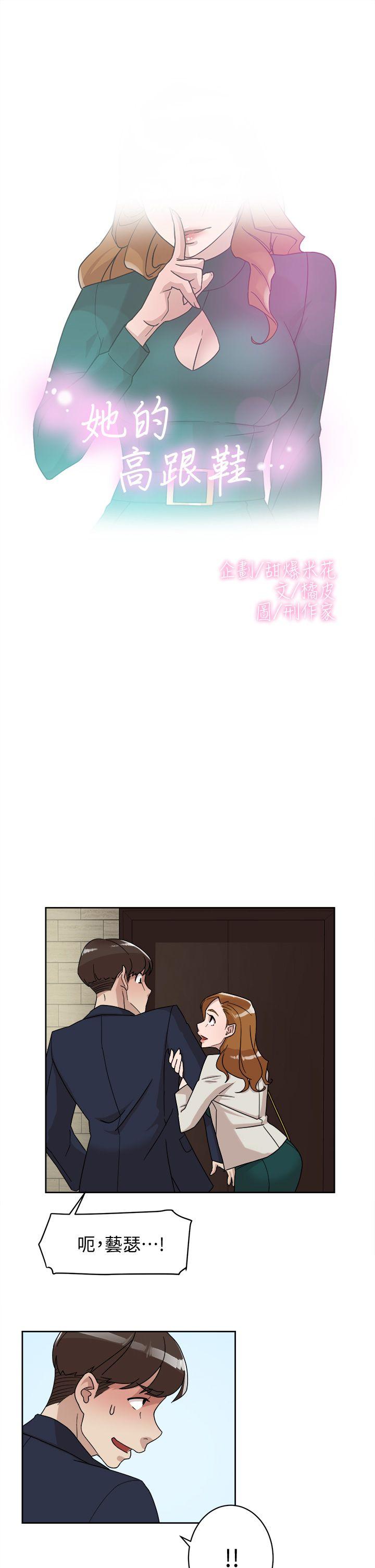 第3张