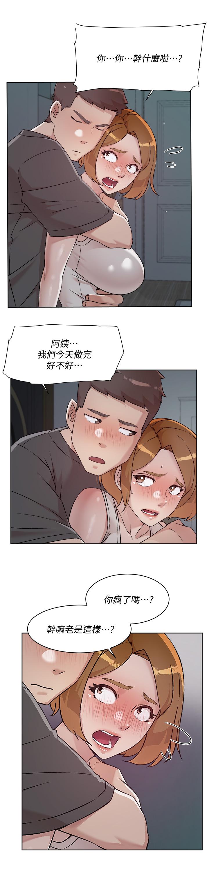 第29张