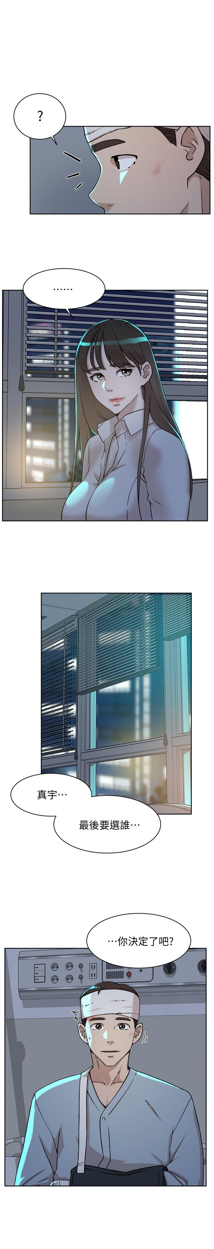 第9张
