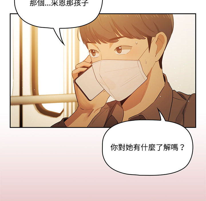 第89张