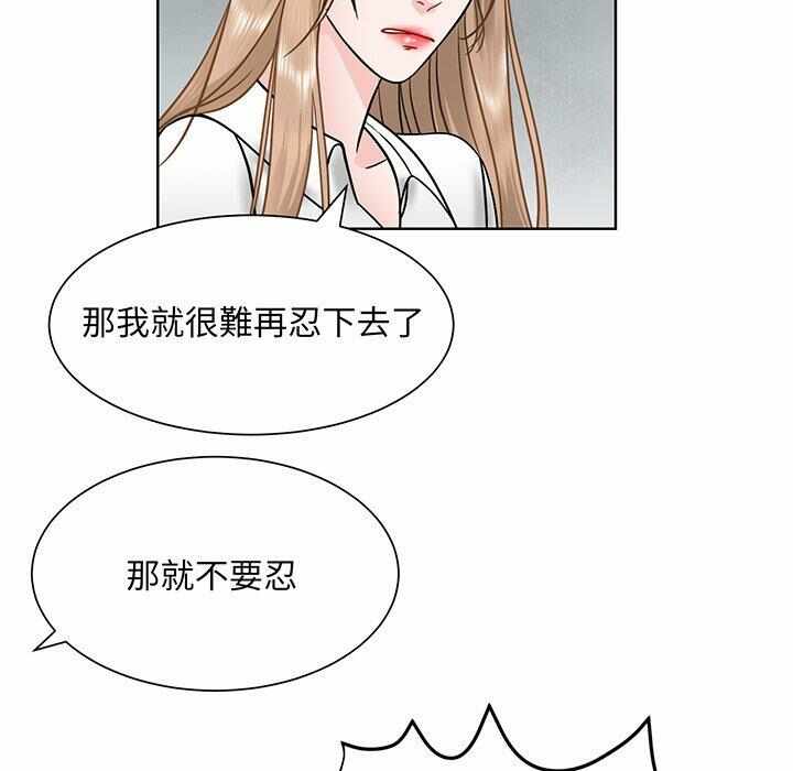 第56张
