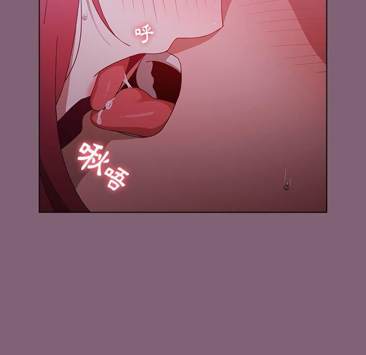 第8张