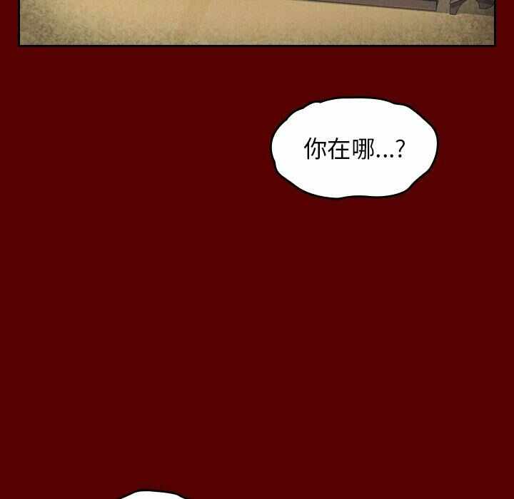 第104张