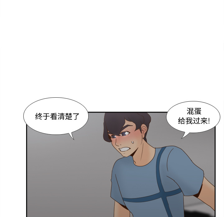 第45张