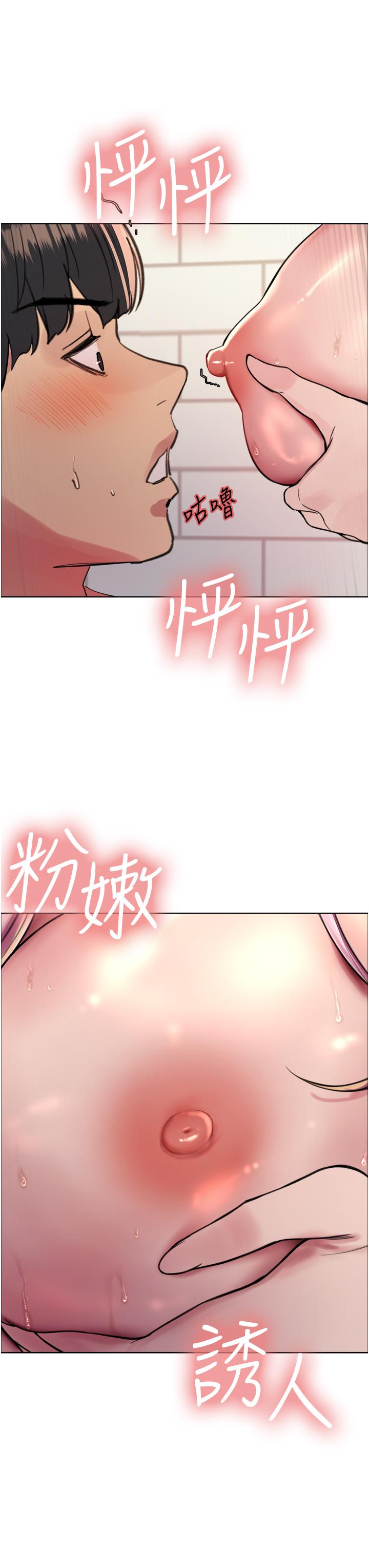 第40张