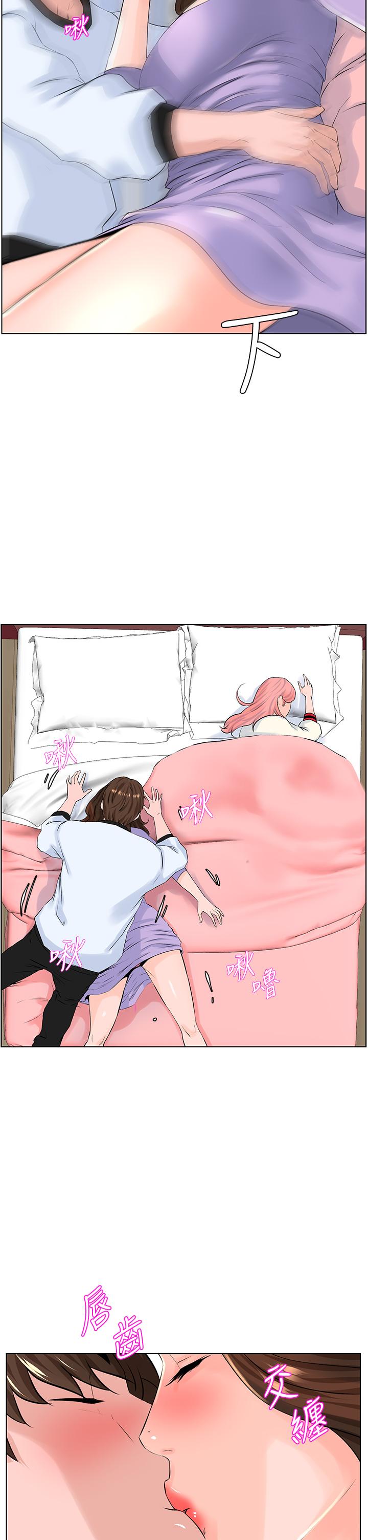 第24张