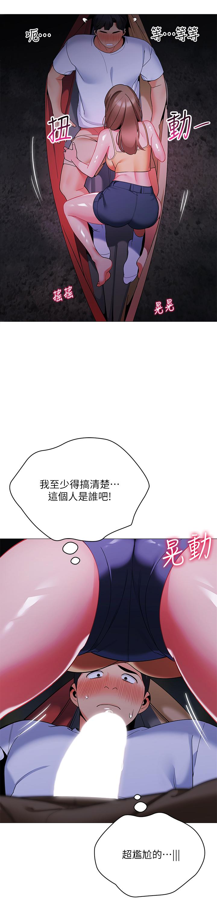 第11张