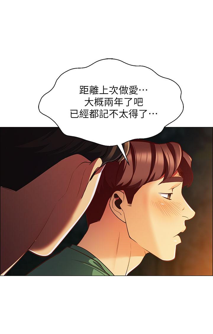 第79张