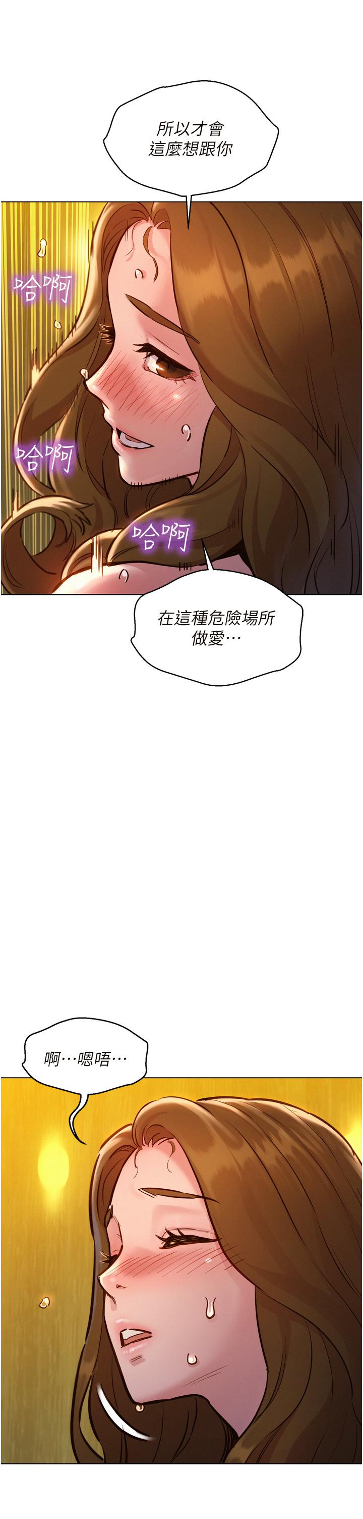 第45张
