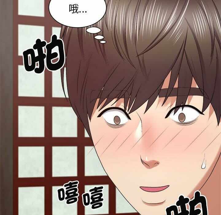 第127张