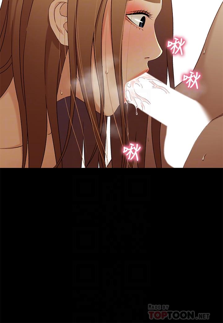 第16张