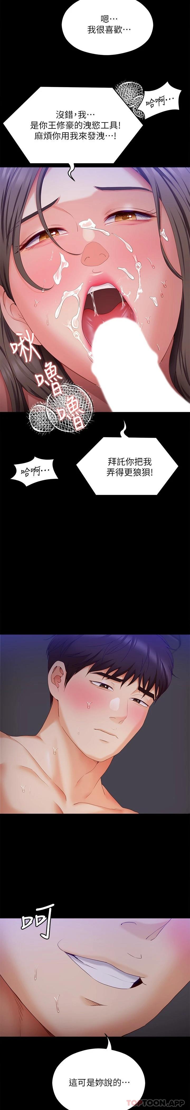 第22张