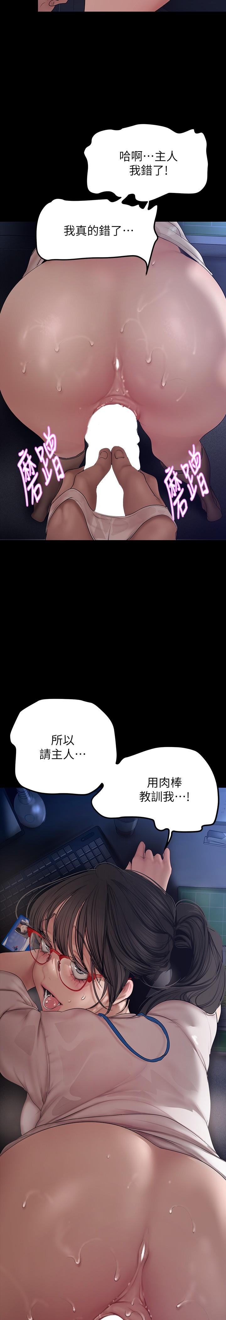 第31张