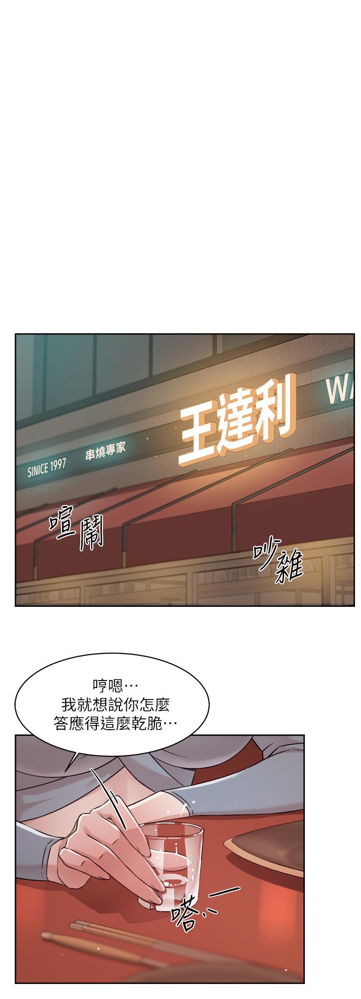 第26张