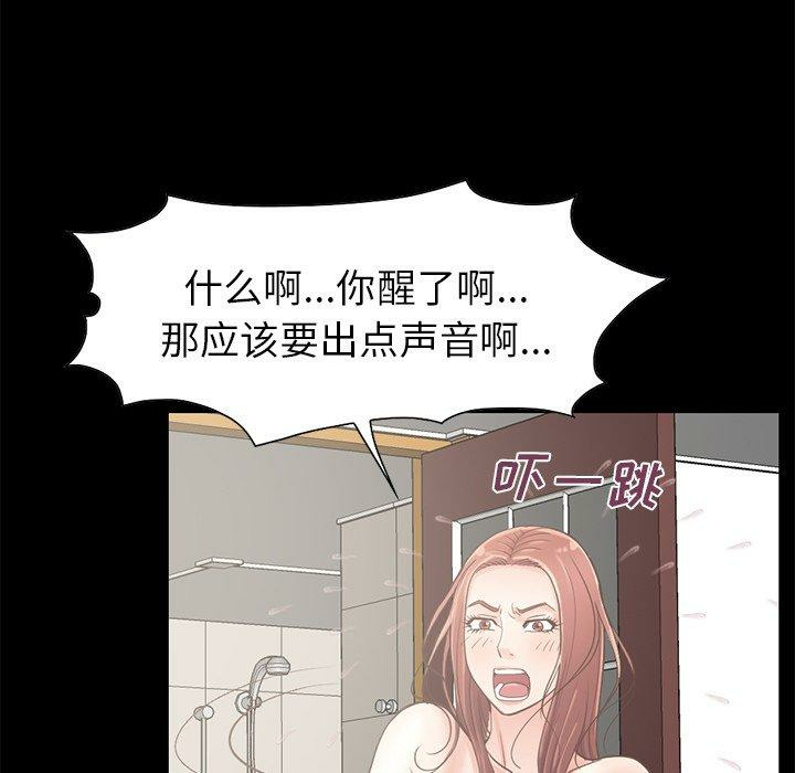 第160张