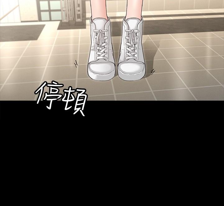 第29张