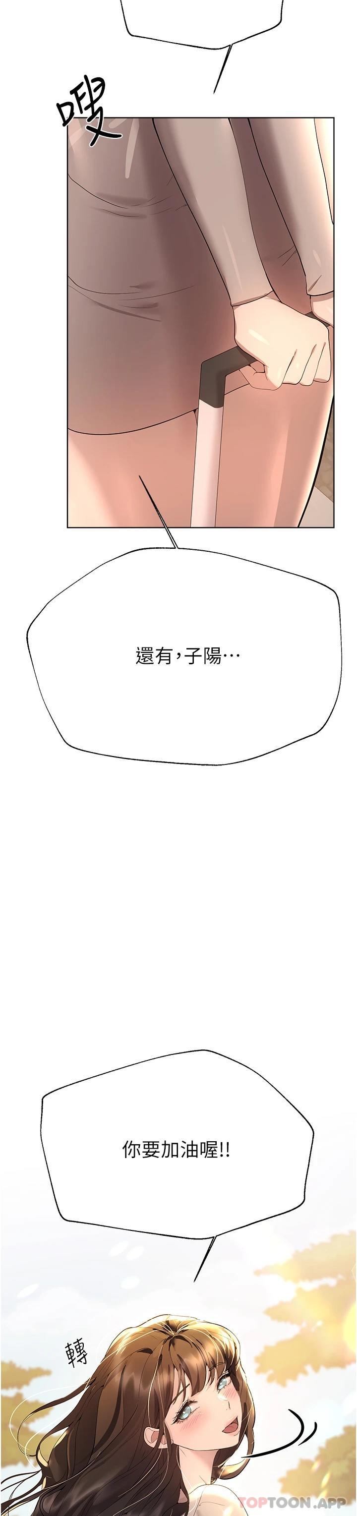 第45张