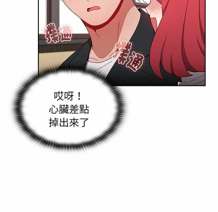 第163张