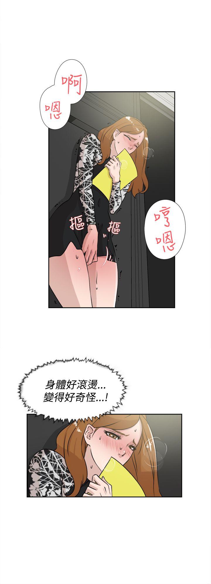 第14张