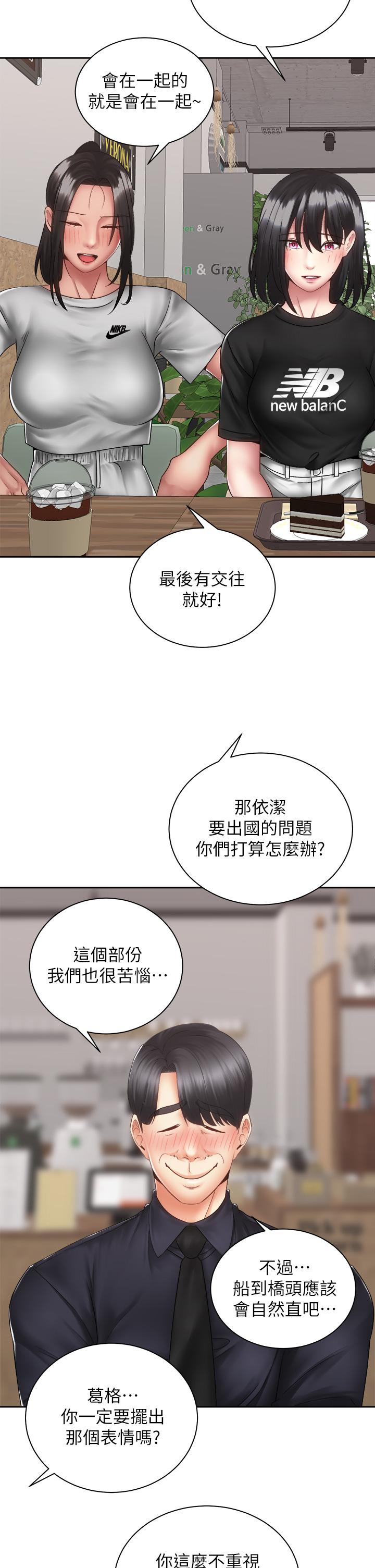 第9张