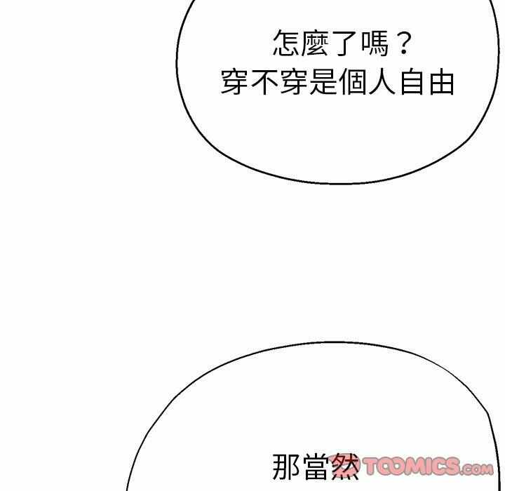 第83张
