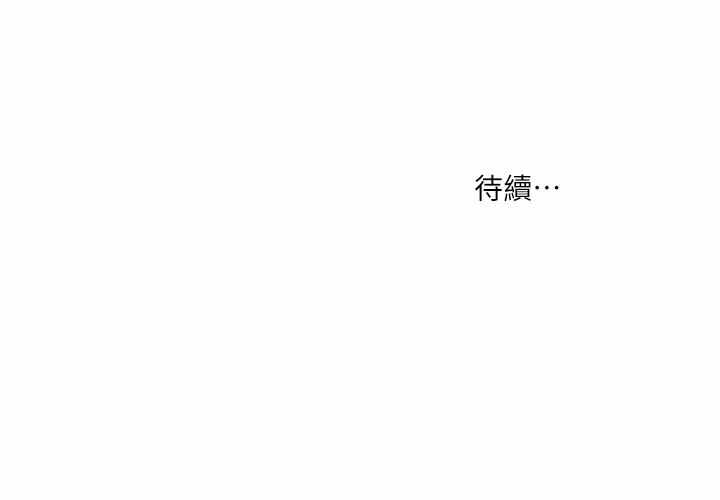 第17张
