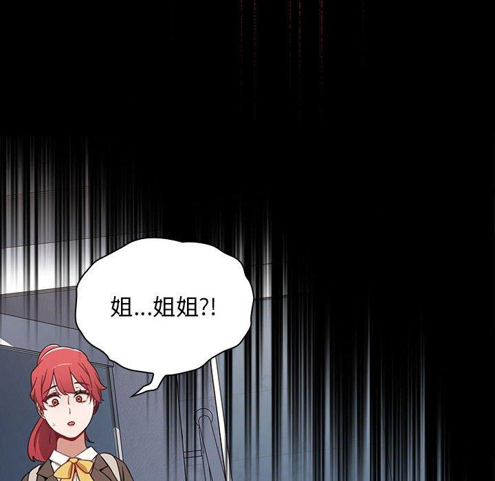 第9张