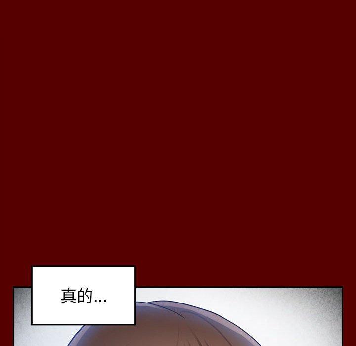 第74张