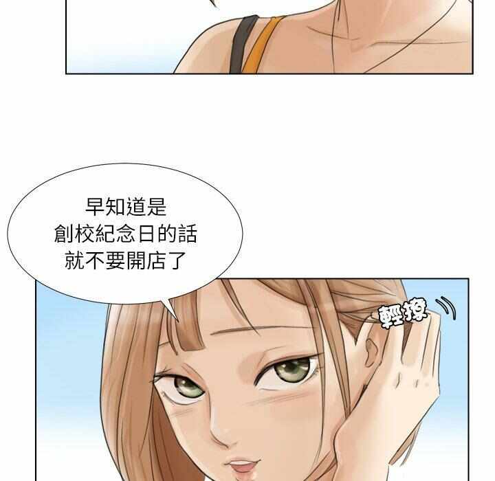 第79张