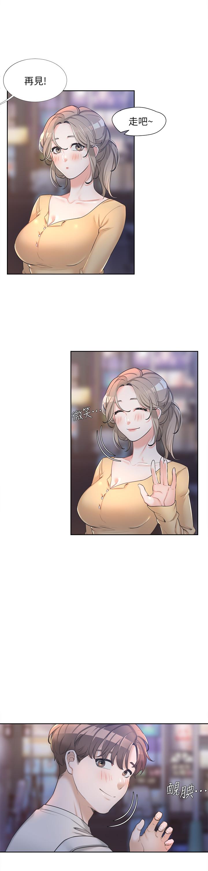 第30张