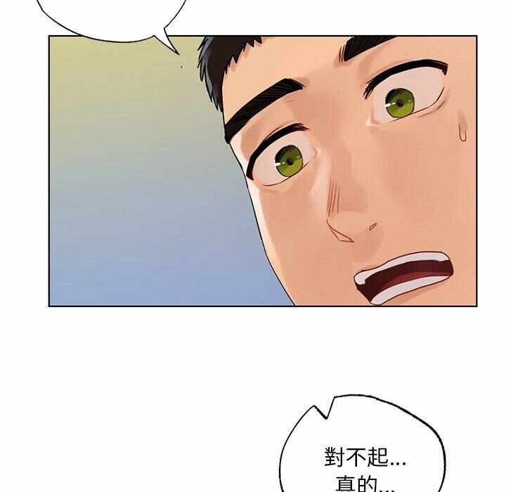 第138张