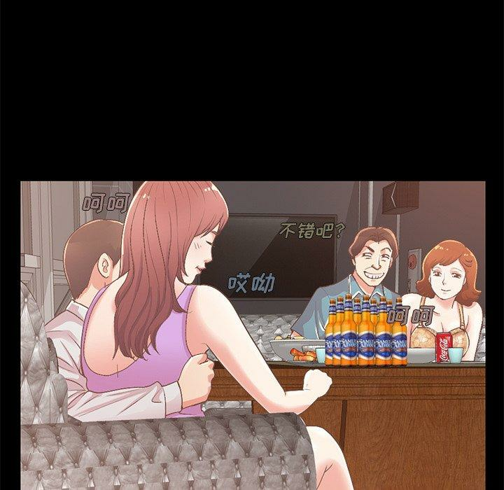 第86张