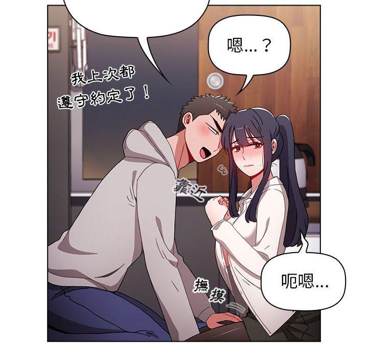 第167张