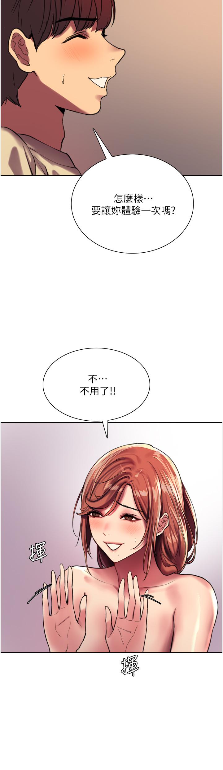 第30张