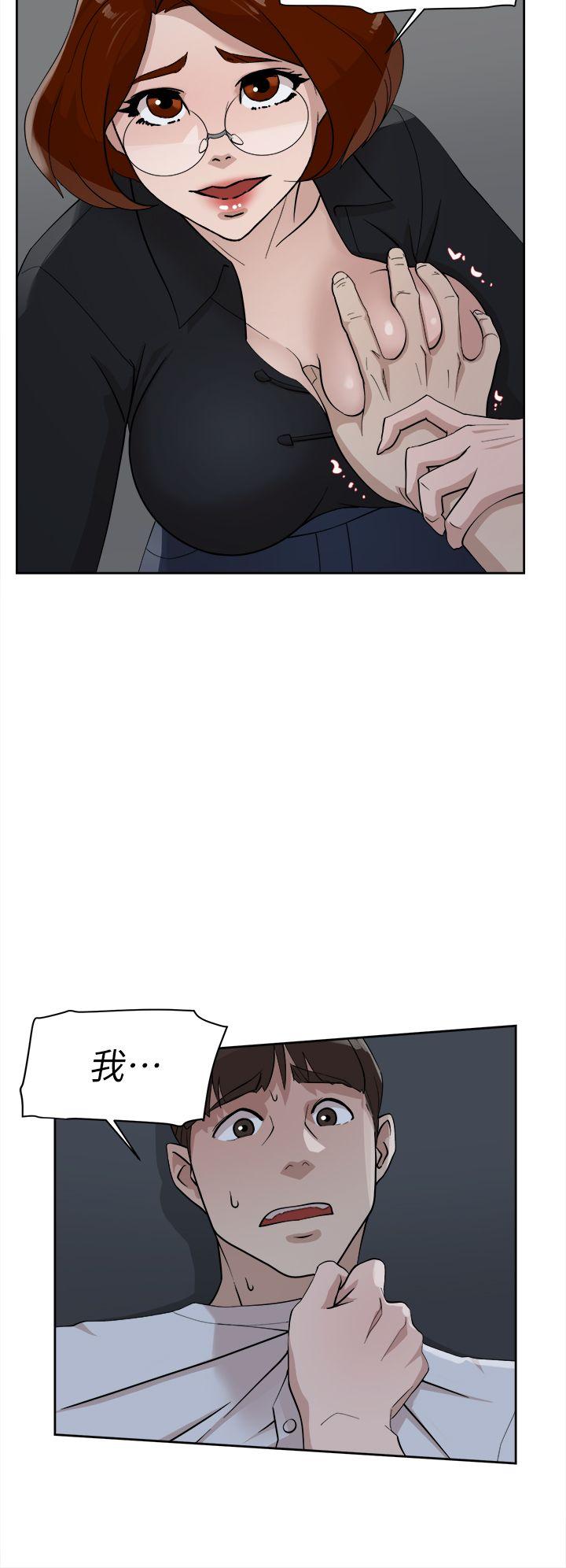 第21张