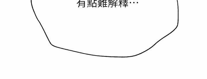 第45张